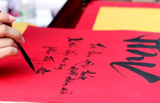 [Podcast] Gợi ý nghi thức khai bút đầu năm