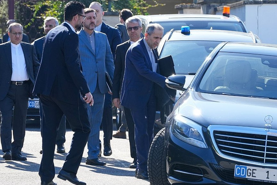 Iran đã lưu trữ uranium tại một địa điểm ngầm ở Isfahan