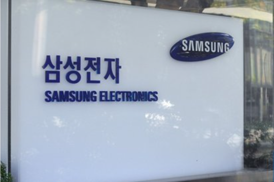 Samsung tham gia chiến dịch tiết kiệm năng lượng của Chính phủ Hàn Quốc