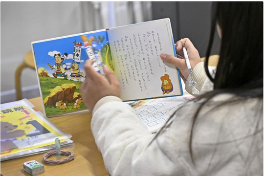 Nhật Bản: Khi chính quyền địa phương “học cách lắng nghe” cộng đồng người nước ngoài