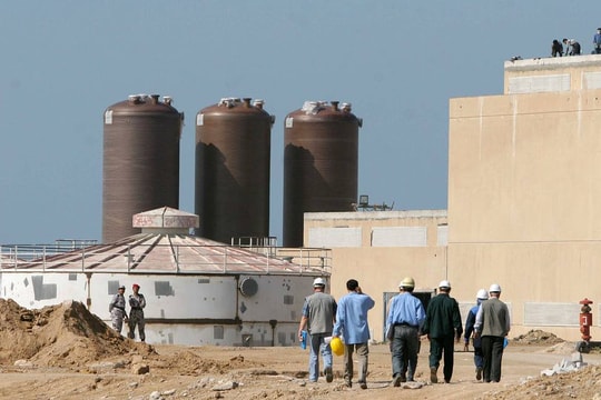 Iran khẳng định không từ bỏ chương trình làm giàu uranium