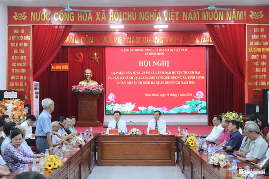 Bình Minh gặp mặt cán bộ và những người con quê hương nhân dịp Lễ hội Bình Đà 2026