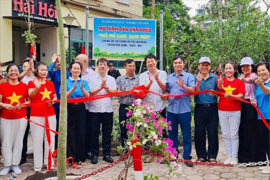 Phường Yên Hòa khánh thành mô hình dân vận khéo "Ngõ phố xanh - hạnh phúc"