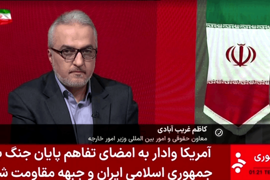 Hòa bình Mỹ - Iran thắp hy vọng cho kinh tế thế giới