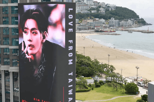 Busan trước phép thử từ sức hút của BTS