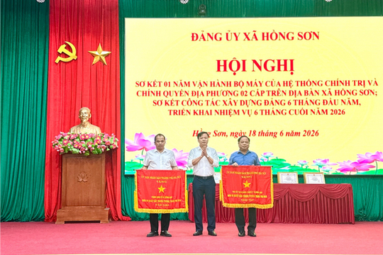 Xã Hồng Sơn: Một năm vận hành hiệu quả mô hình chính quyền địa phương hai cấp