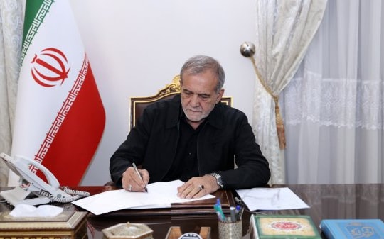 Thỏa thuận Mỹ - Iran và những bài toán còn bỏ ngỏ
