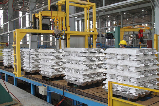 Lễ ra mắt sản phẩm nhôm thỏi đầu tiên của Việt Nam tại Lâm Đồng