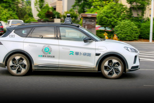 Từ "Made in China" đến làn sóng AI Trung Quốc