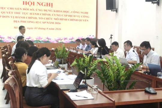 MTTQ Việt Nam TP Hà Nội giám sát công tác chuyển đổi số tại xã Mê Linh