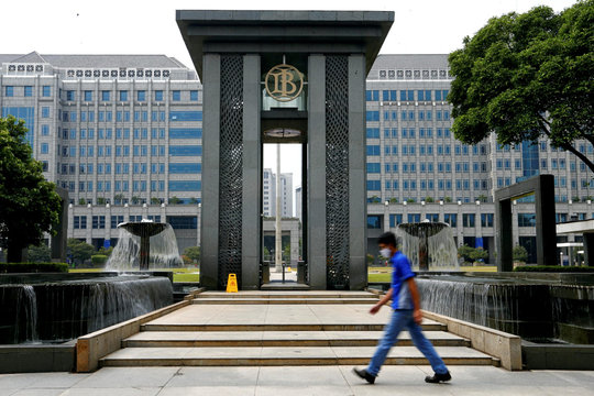 Indonesia đề cử tân Thống đốc Ngân hàng Trung ương