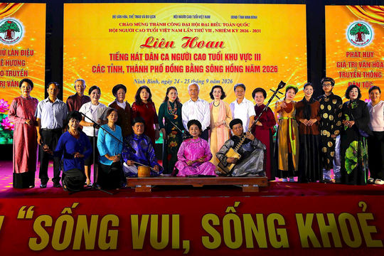 Hà Nội giành giải Nhất Liên hoan tiếng hát dân ca người cao tuổi khu vực đồng bằng sông Hồng