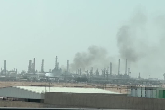 Thổ Nhĩ Kỳ, Ả rập Saudi, Pakistan họp về hiệp ước phòng thủ