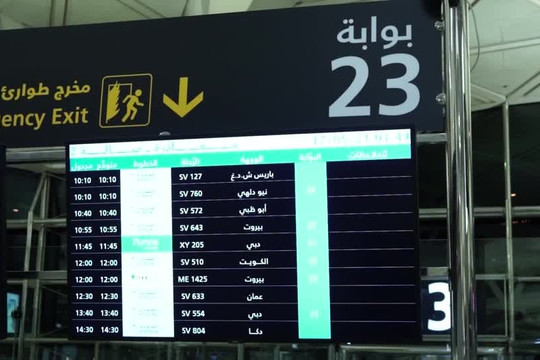 Ả rập Saudi tạm dừng hoạt động sân bay quốc tế Riyadh sau vụ tấn công