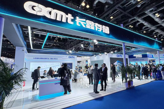 Trung Quốc đề xuất hạn chế xuất khẩu công nghệ chiến lược