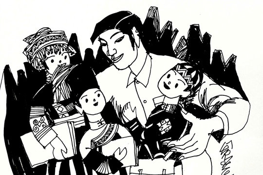 Con của đại gia