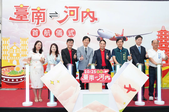 Vietjet khai trương đường bay thẳng Hà Nội – Đài Nam (Đài Loan, Trung Quốc)