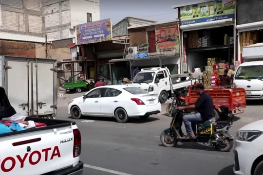 Mỹ duy trì cảnh báo đi lại cấp độ cao nhất đối với Iraq