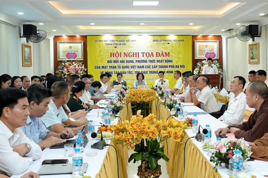 Đổi mới phương thức hoạt động của MTTQ trong công tác dân tộc, tôn giáo