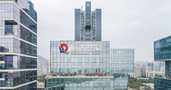 物業管理員工被捕後，中國一家大型房地產公司的股價下跌了 25%。