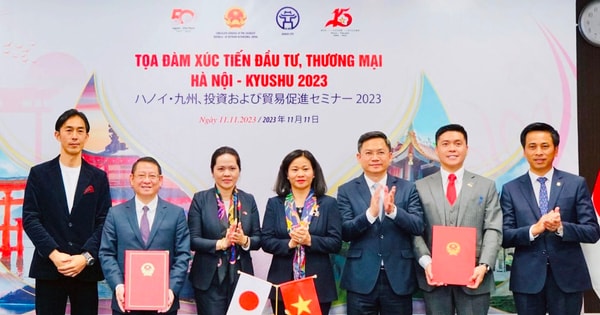 ハノイ市が「ハノイ投資・貿易促進セミナー」を開催