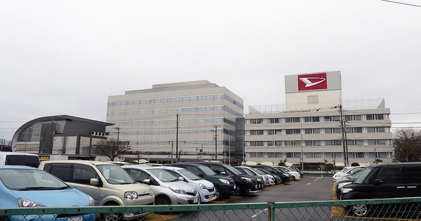 日本が大阪のダイハツ本社への強制捜査を開始