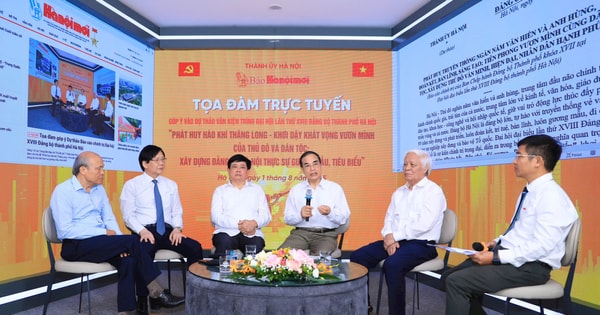 Dương Nội 