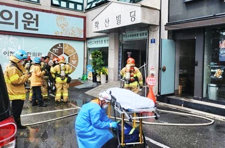 Hàn Quốc: Cháy tại bệnh viện ở Icheon, ít nhất 4 người thiệt mạng