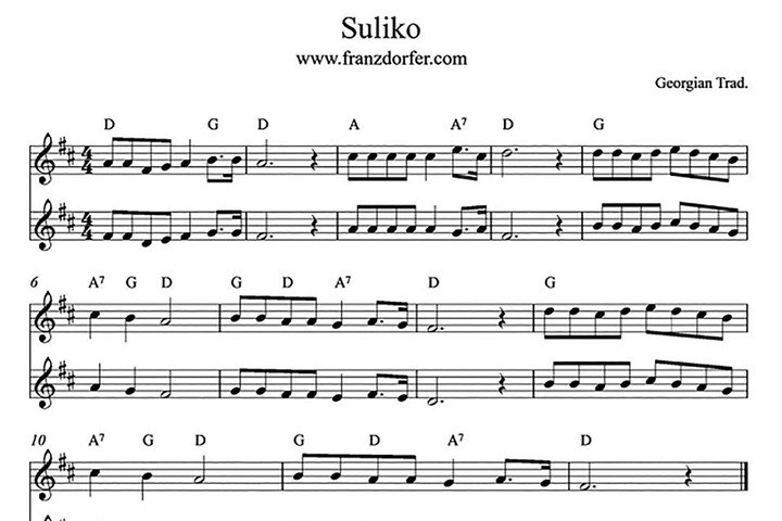 “Suliko” - bài hát Gruzia gắn bó với nhiều thế hệ thanh niên Việt Nam
