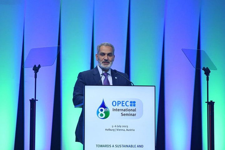 Hội thảo quốc tế OPEC lần thứ 8: Định hình tương lai ngành năng lượng
