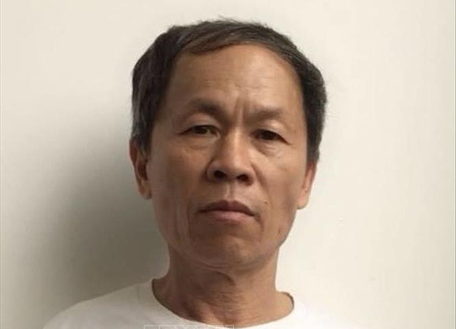 Y án sơ thẩm đối với Trương Văn Dũng về tội tuyên truyền chống Nhà nước