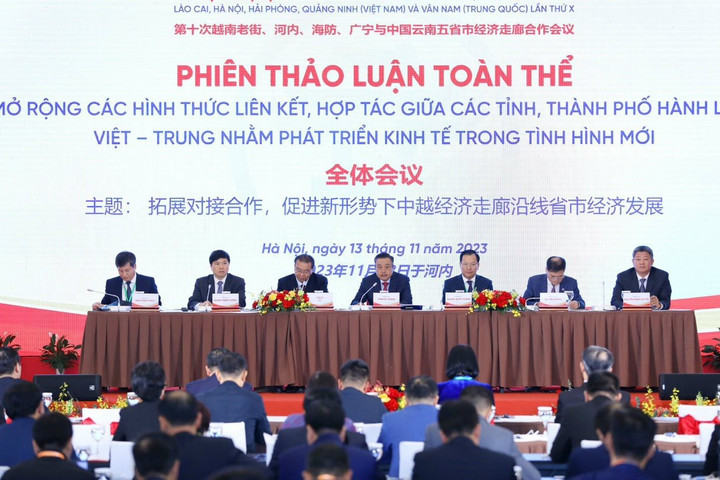 Khai mạc Hội nghị hợp tác hành lang kinh tế Việt - Trung