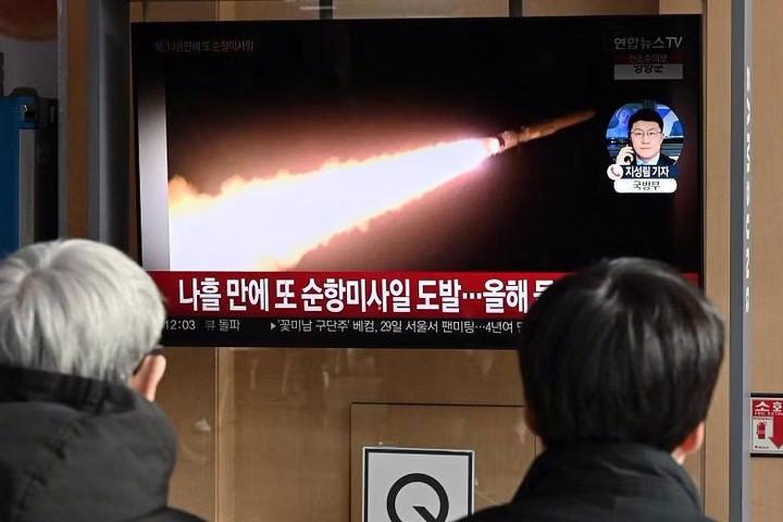 Triều Tiên thử nghiệm tên lửa hành trình phóng từ tàu ngầm