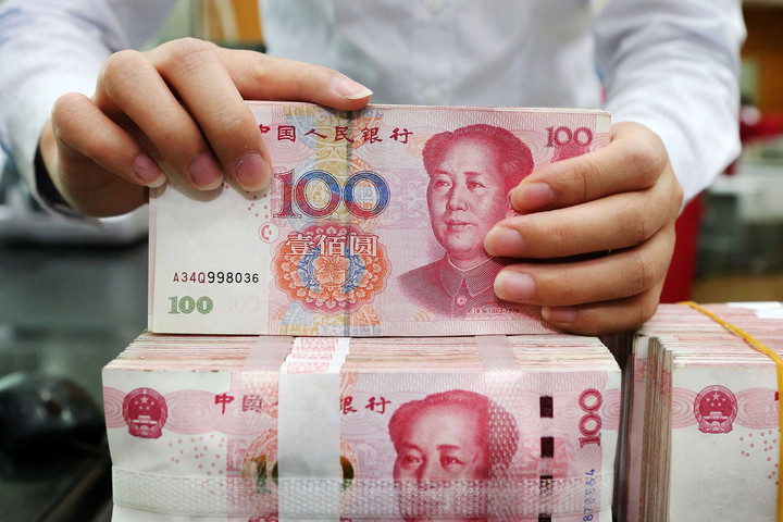 Trung Quốc xem xét sửa đổi luật chống rửa tiền đề phòng rủi ro về tài sản ảo