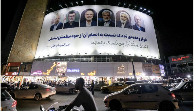 Các ứng cử viên Tổng thống Iran tranh luận về chính sách kinh tế trước thềm bầu cử