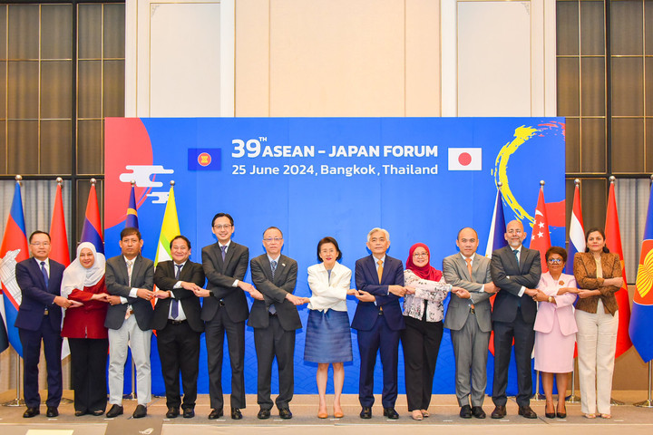 Nhật Bản và ASEAN tiếp tục đẩy mạnh hợp tác thực chất, hiệu quả, trên nhiều lĩnh vực
