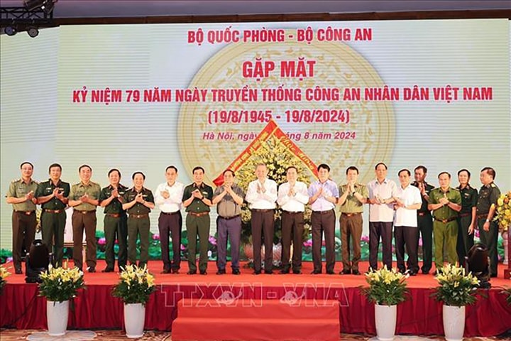 Quân ủy Trung ương, Bộ Quốc phòng gặp mặt Kỷ niệm 79 năm Ngày truyền thống lực lượng Công an nhân dân