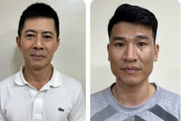 Điều tra 3 vụ án liên quan Tập đoàn Thuận An