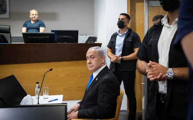 Tòa án Israel bác bỏ yêu cầu hoãn phiên tòa xét xử Thủ tướng Netanyahu