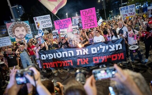 Israel: Biểu tình lớn kêu gọi giải cứu con tin ở Gaza