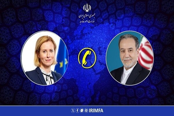 Iran cảnh báo châu Âu không làm phức tạp con đường ngoại giao