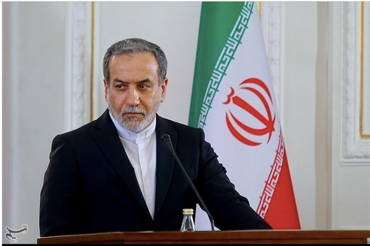 Iran sẵn sàng đàm phán về chương trình hạt nhân