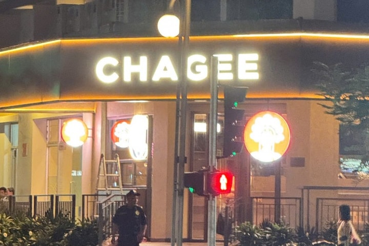Trà sữa Chagee bị xử phạt vì sử dụng hình "đường lưỡi bò"