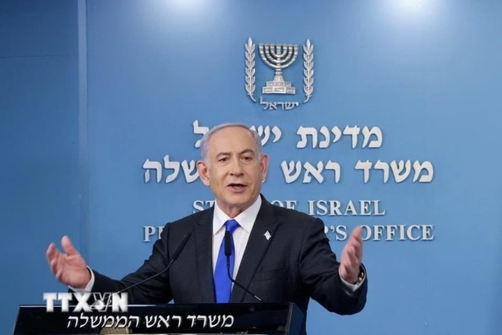 Nhiều quốc gia Arab đã đồng loạt lên tiếng về khái niệm "Đại Israel"