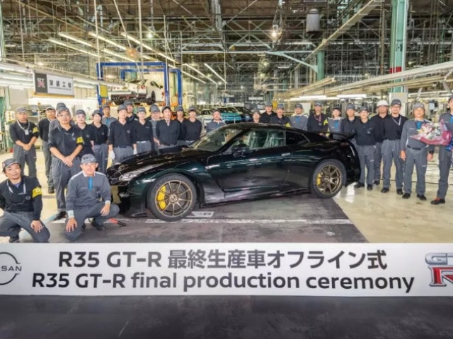 Nissan GT-R R35 chính thức ngừng sản xuất sau 18 năm hiện diện