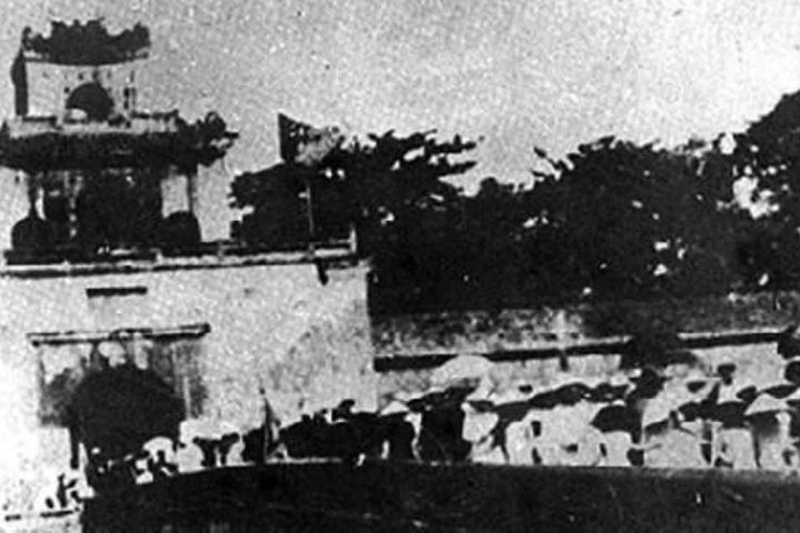 Huế trong Cách mạng Tháng Tám năm 1945