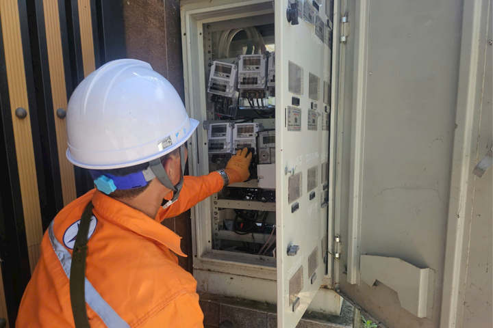 Chưa phát hiện sai sót trong hoá đơn tiền điện tháng 8