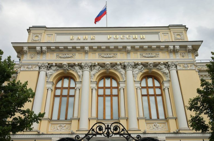 Ngân hàng Nga cắt giảm lãi suất chủ chốt xuống 17%
