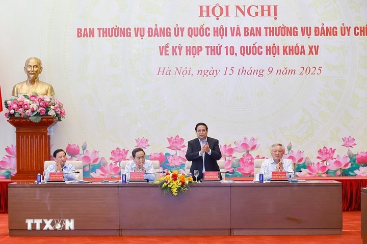Hội nghị Ban Thường vụ Đảng ủy Quốc hội và Ban Thường vụ Đảng ủy Chính phủ chuẩn bị kỳ họp thứ 10