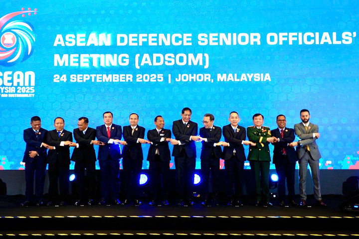 Hội nghị quan chức quốc phòng cấp cao ASEAN